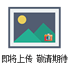 KL-350X下走紙嬰兒潔膚濕巾包裝機